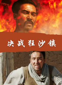 亚洲成人综合网站