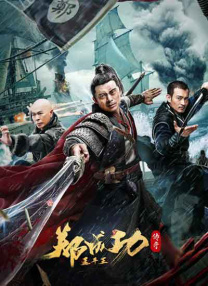 亚洲成人综合网站